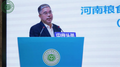 我国食物工业正迈向高质量成长新