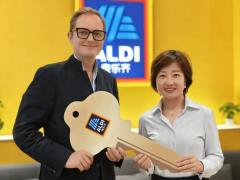 <strong>4—二氯苯氧乙酸、海萝胶、偶氮甲酰胺等</strong>