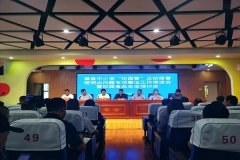 <b>高学校食物平安办理程度</b>