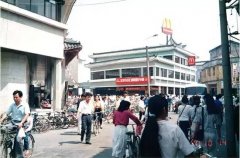 麦当劳必需更多的消费者？