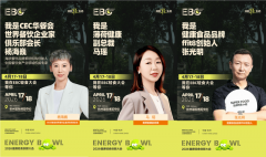 <strong>努力于鞭策健康从业者专业能力升级取行</strong>