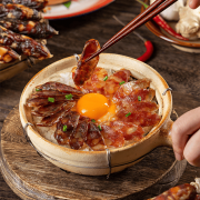 满脚现代消费元需求