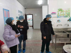 <b>实保障师生饮食健康</b>