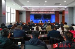 河南省市场监管系统食物平安抽检监测技